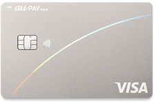 au PAYカードのカードデザイン