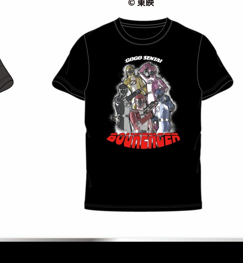 アベイル×スーパー戦隊 轟轟戦隊ボウケンジャー コラボTシャツ