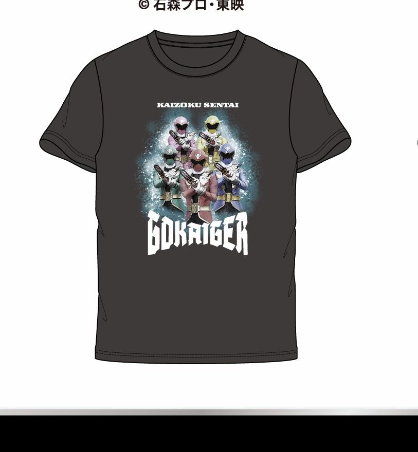 アベイル×スーパー戦隊 海賊戦隊ゴーカイジャー コラボTシャツ