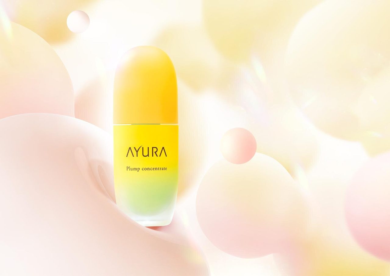 アユーラ プランプコンセントレートα｜7月24日発売のハリ美容液