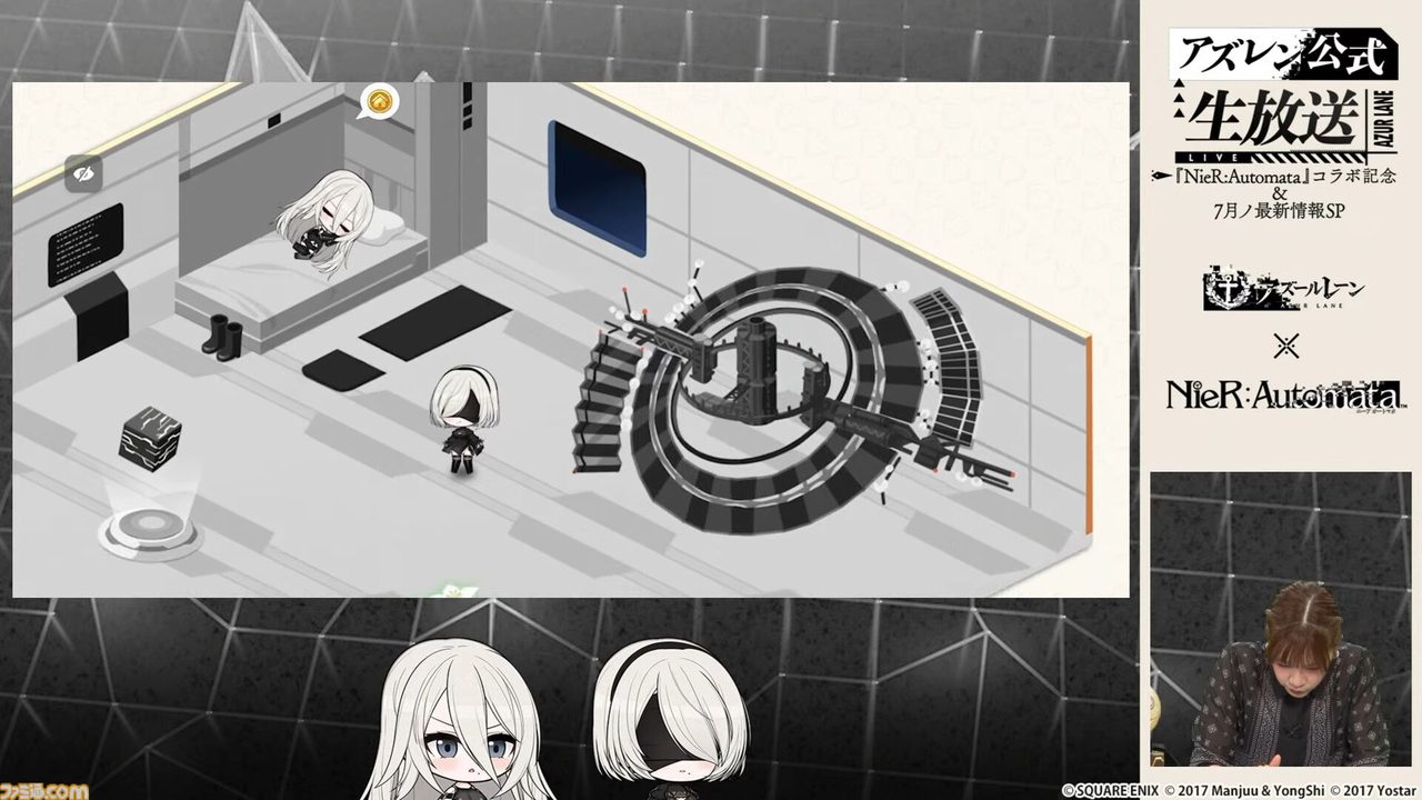 アズールレーン×NieR:Automata 生放送でのデモ