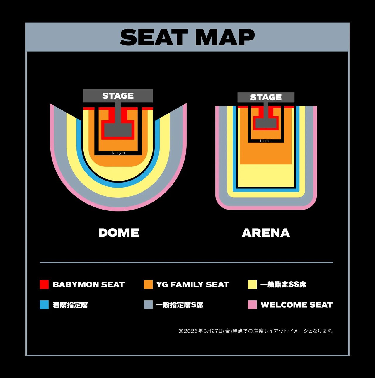 GLION ARENA KOBE の座席マップ