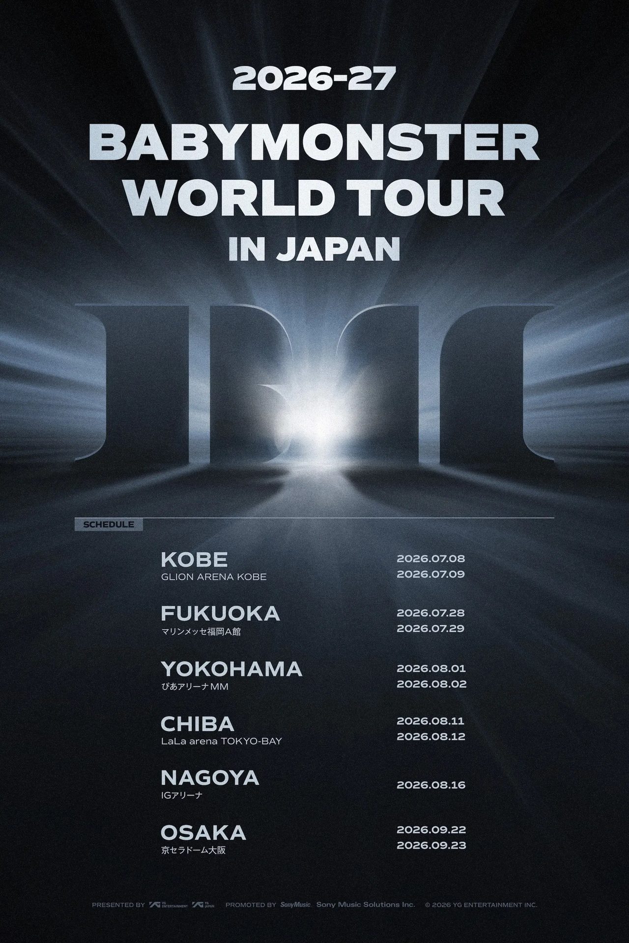 BABYMONSTER WORLD TOUR CHOOM のティザービジュアル