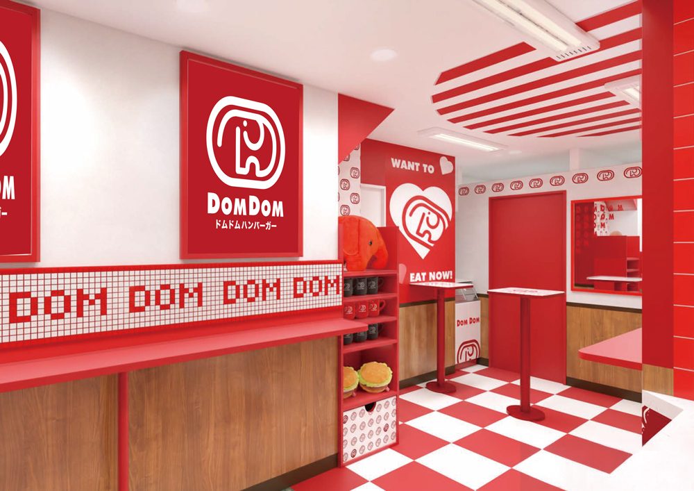 ドムドムハンバーガー大須万松寺通店の店内イメージ