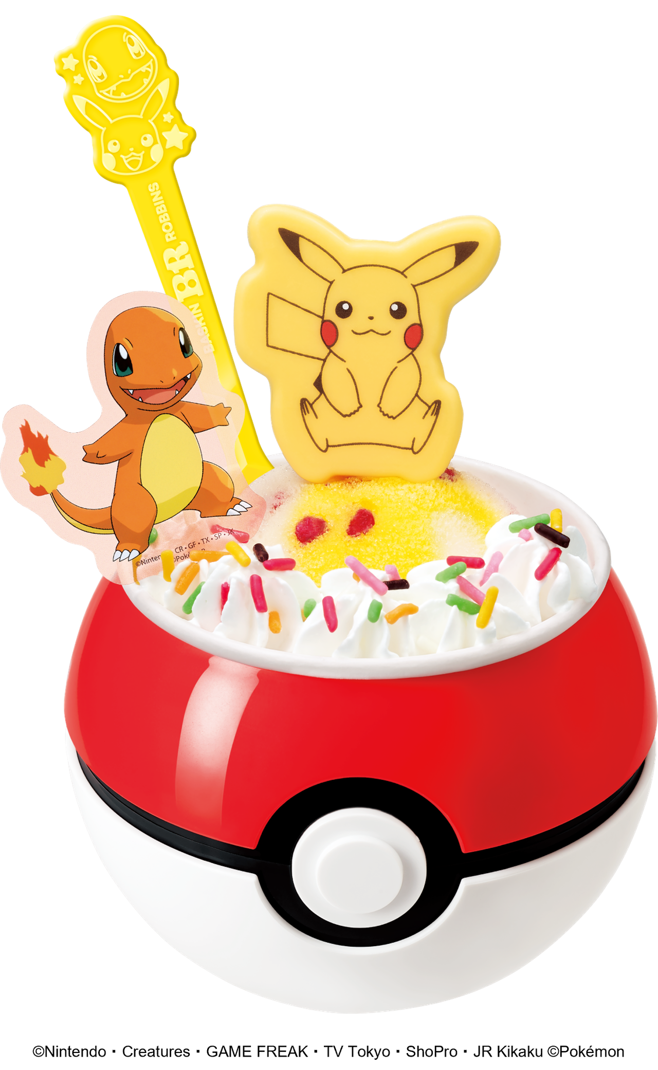 サーティワン×ポケモン モンスターボールサンデー