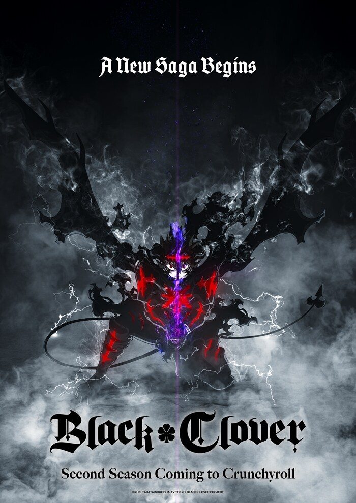 ブラッククローバー2nd Season 悪魔同化したアスタのビジュアル