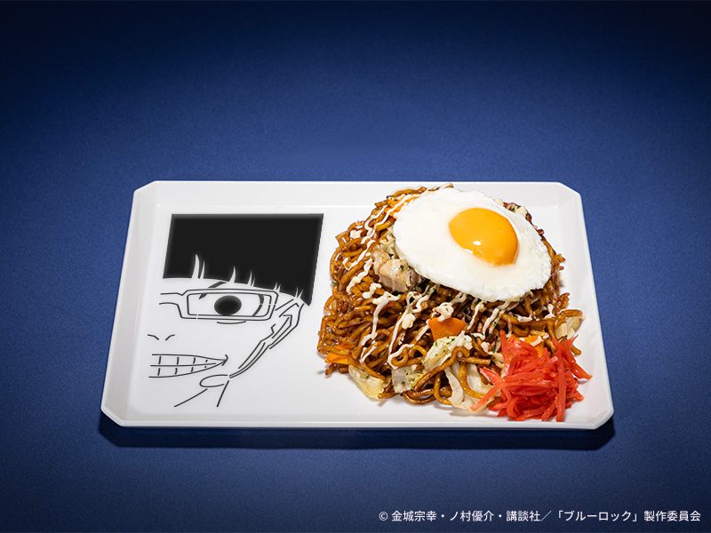 ブルーロックカフェの絵心甚八モチーフ焼きそばワッフル