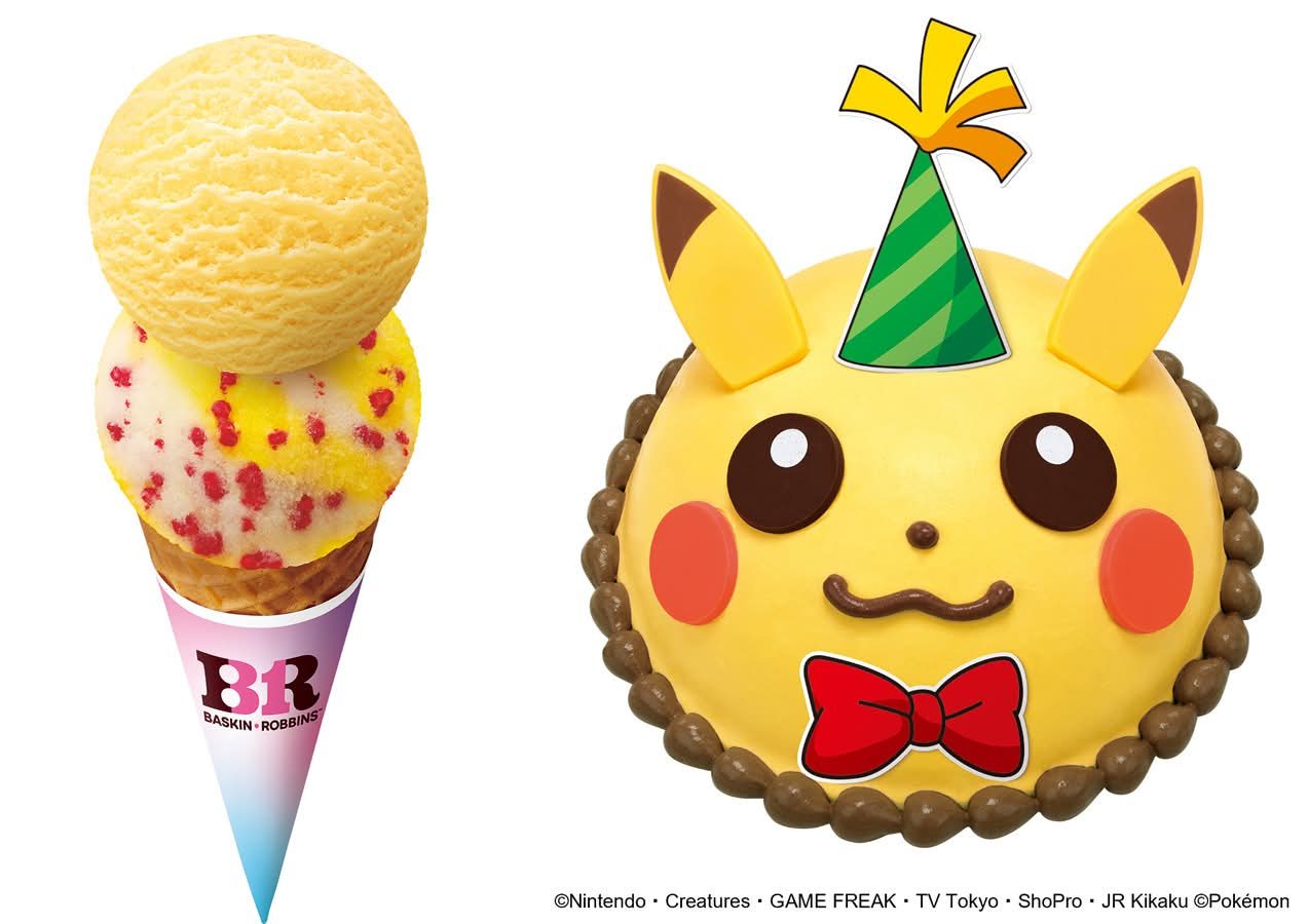 ピカチュウのボルテッカー パインスカッシュのダブルコーンとピカチュウデザインのアイスクリームケーキ