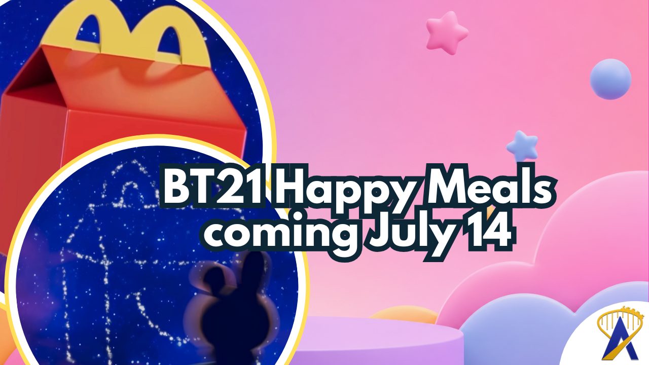 BT21 ハッピーセット 7月14日 ティザー