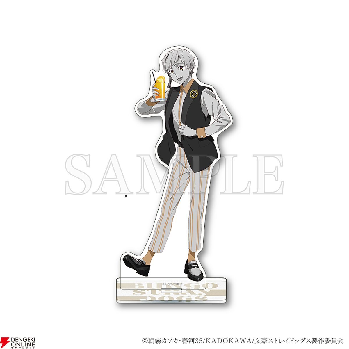 文スト展オリジナルグッズ アクリルスタンド