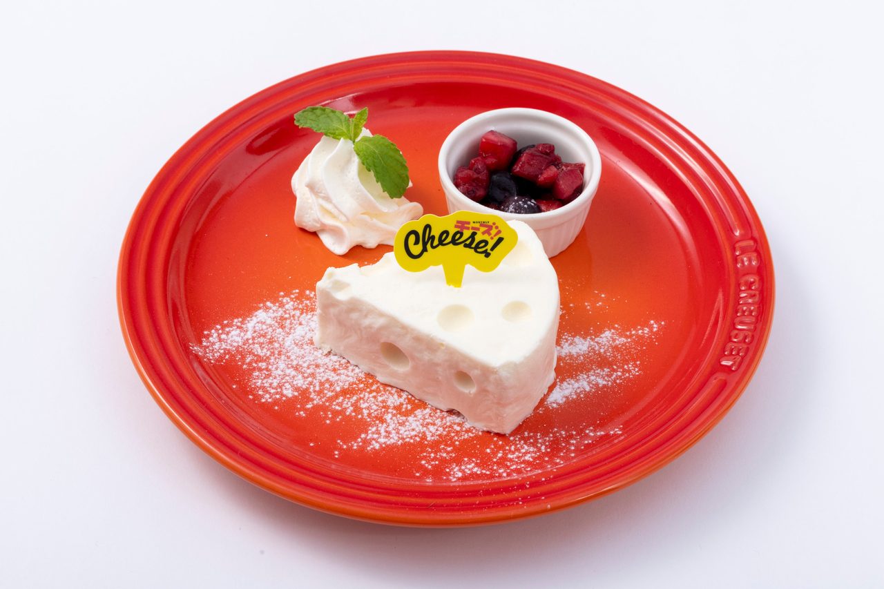 Cheese!ヨーグルトチーズケーキ、価格1100円