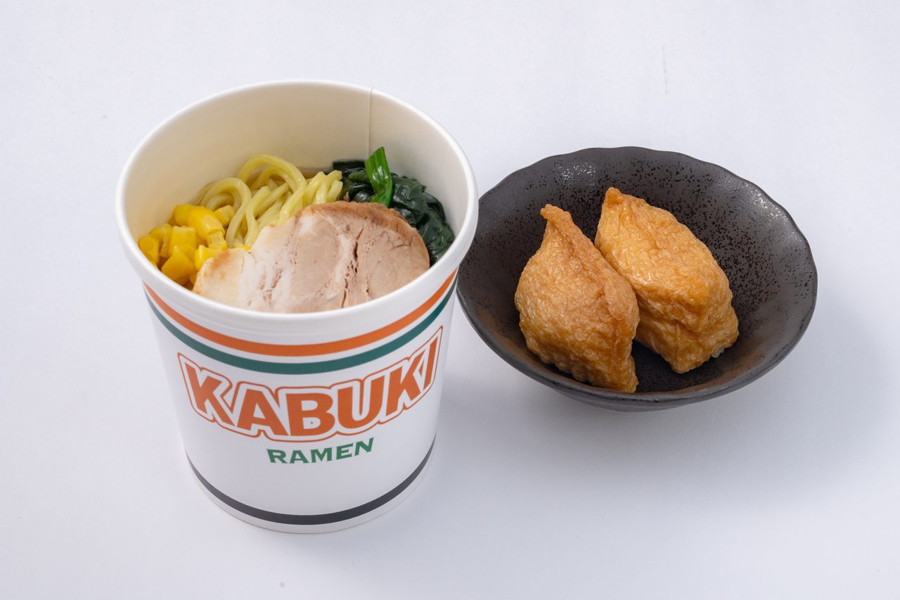 ぴんとこなKABUKI RAMENミニいなりセット、価格1000円