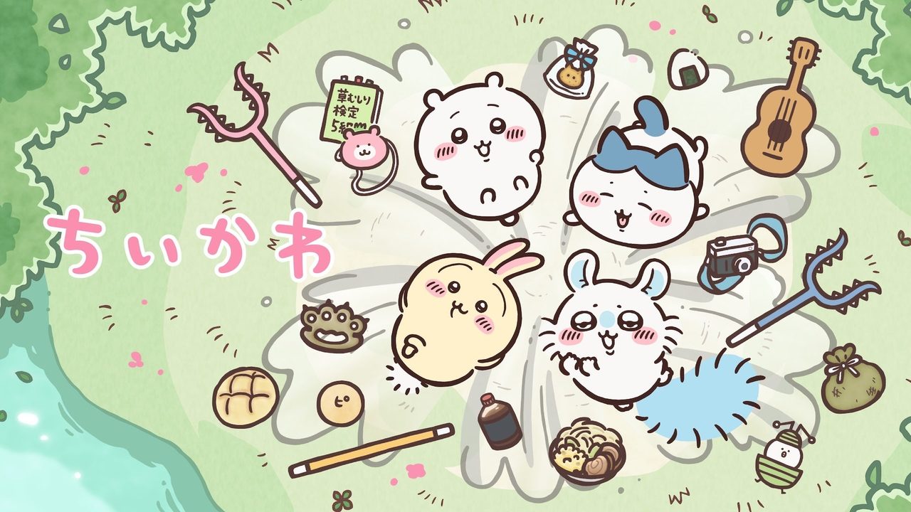 ちいかわ・はちわれ・うさぎなど登場キャラクターと作中アイテムのイラスト