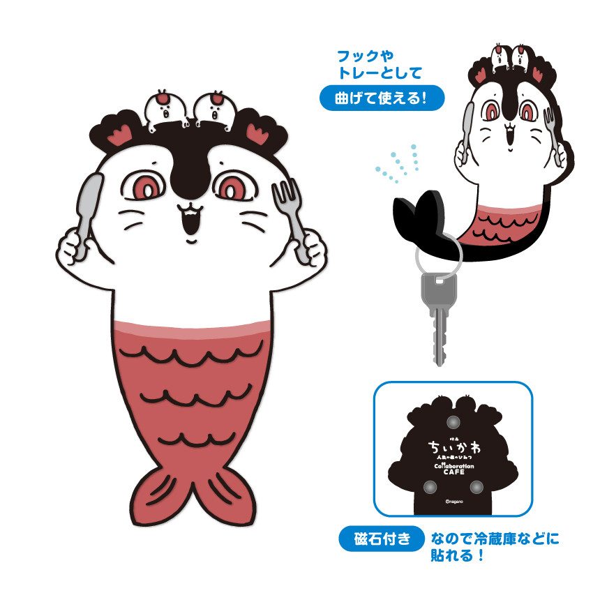 映画ちいかわコラボカフェ 名古屋PARCO店 曲げられるアクリルキーホルダー