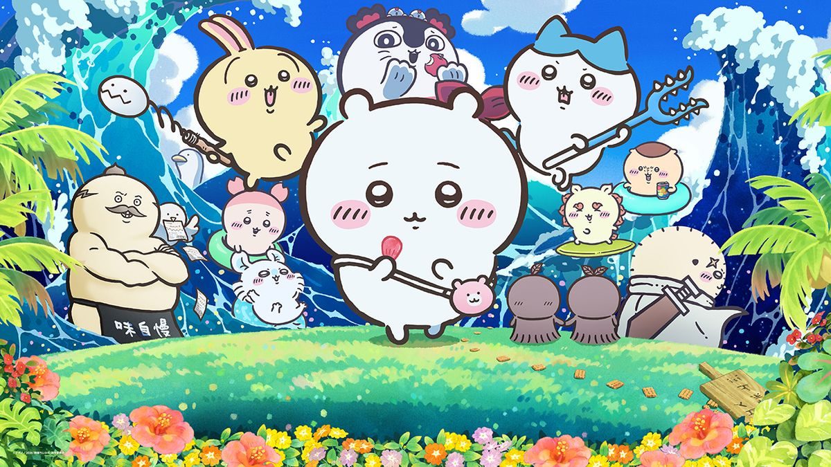 映画ちいかわ 人魚の島のひみつ キャラクタービジュアル