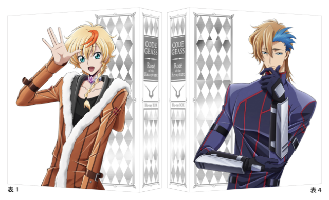 コードギアス 奪還のロゼ Blu-ray BOX|10月28日発売・価格と特典