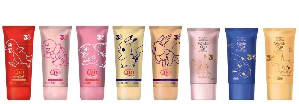 コエンリッチ×ポケモン ハンドクリーム パッケージデザイン