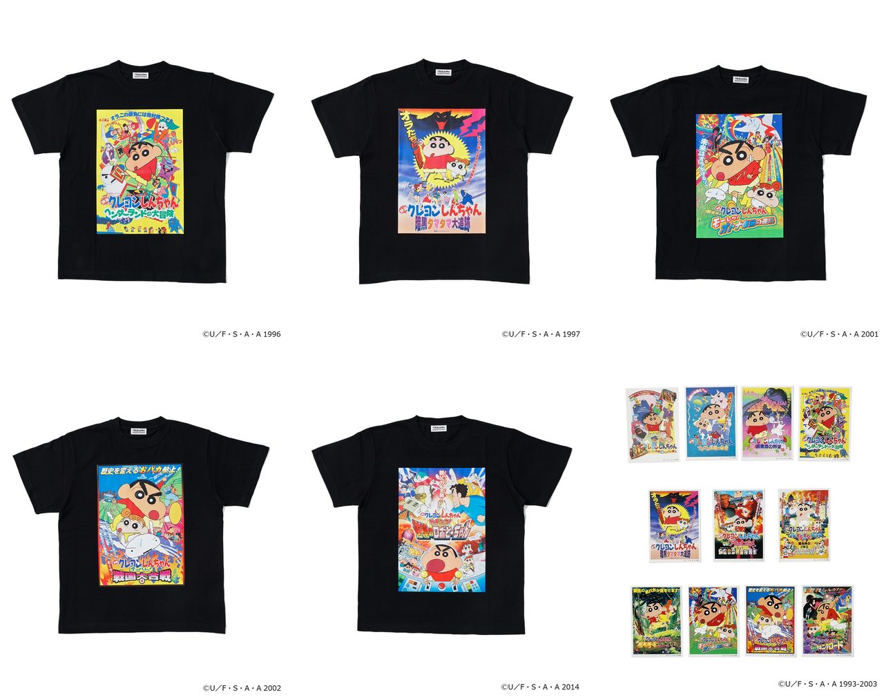 クレヨンしんちゃん×ZOZOTOWン コラボTシャツ商品イメージ