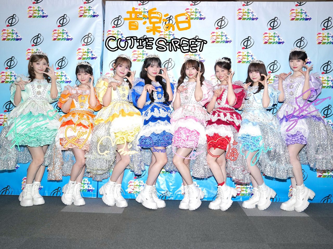 CUTIE STREート キュートなキューたい 音楽の日 パフォーマンス衣装