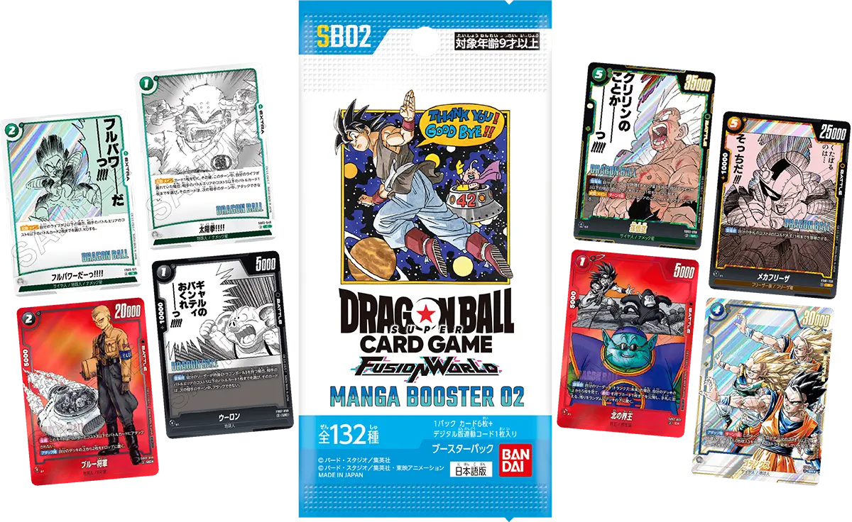 MANGA BOOSTER 02のパックと収録カードのラインナップ