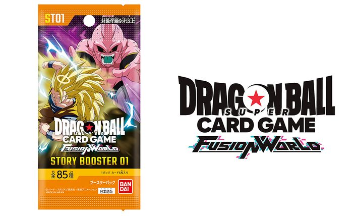フュージョンワールド STORY BOOSTER 01 ベジータ SCR ドラゴンボール