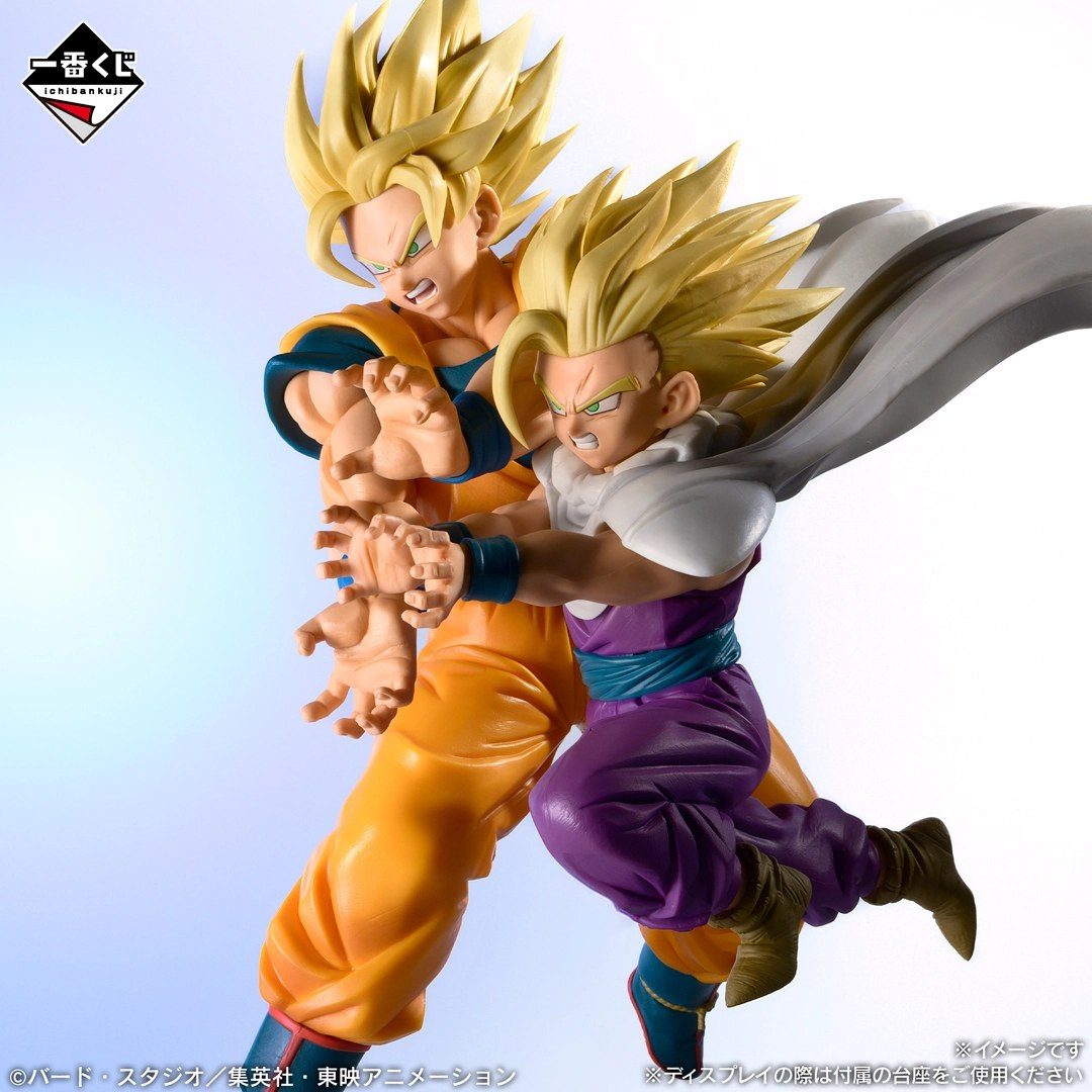 一番くじ ドラゴンボール スペクタクルバトル E賞 孫悟空&孫悟飯フィギュア2体セット