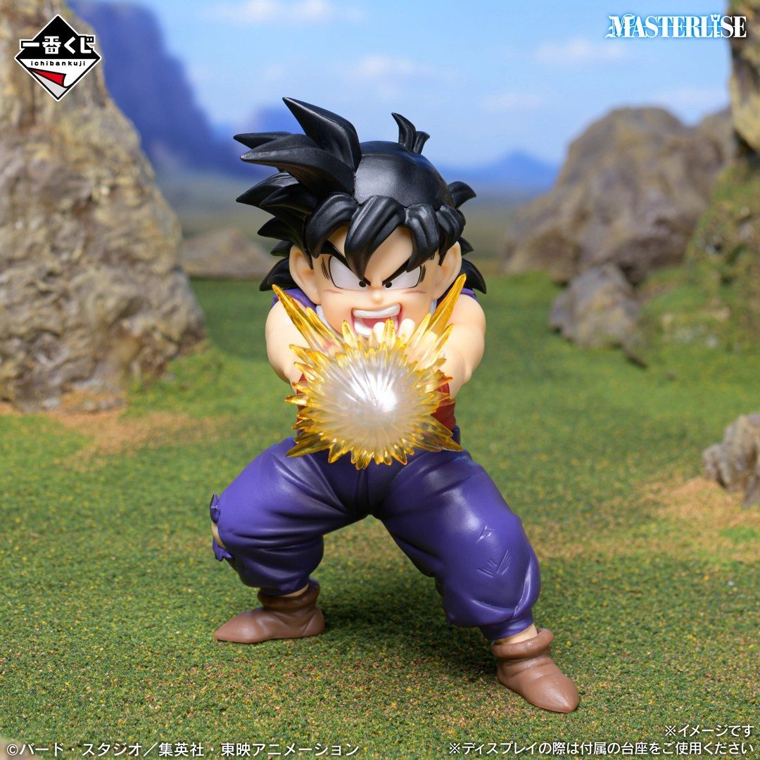一番くじ ドラゴンボール スペクタクルバトル B賞 孫悟飯MASTERLISEフィギュア 魔閃光