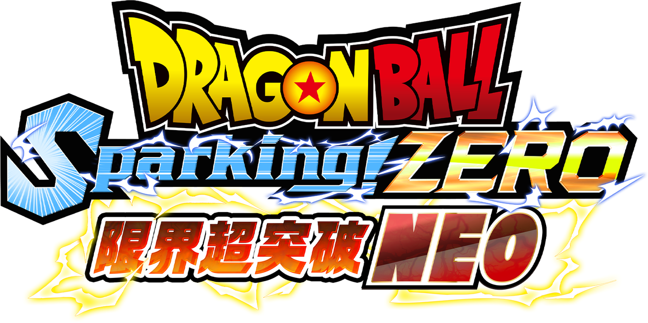 ドラゴンボール Sparking ZERO 限界超突破DLC NEO ロゴ