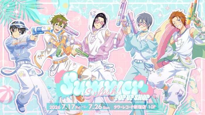 SideM SUMMER SPLASH POP UP|7/17タワレコ新宿