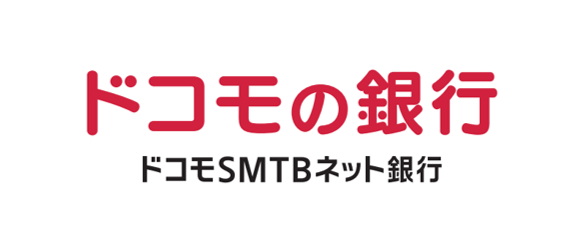 ドコモの銀行8月3日始動|dポイント還元はいつから条件解説