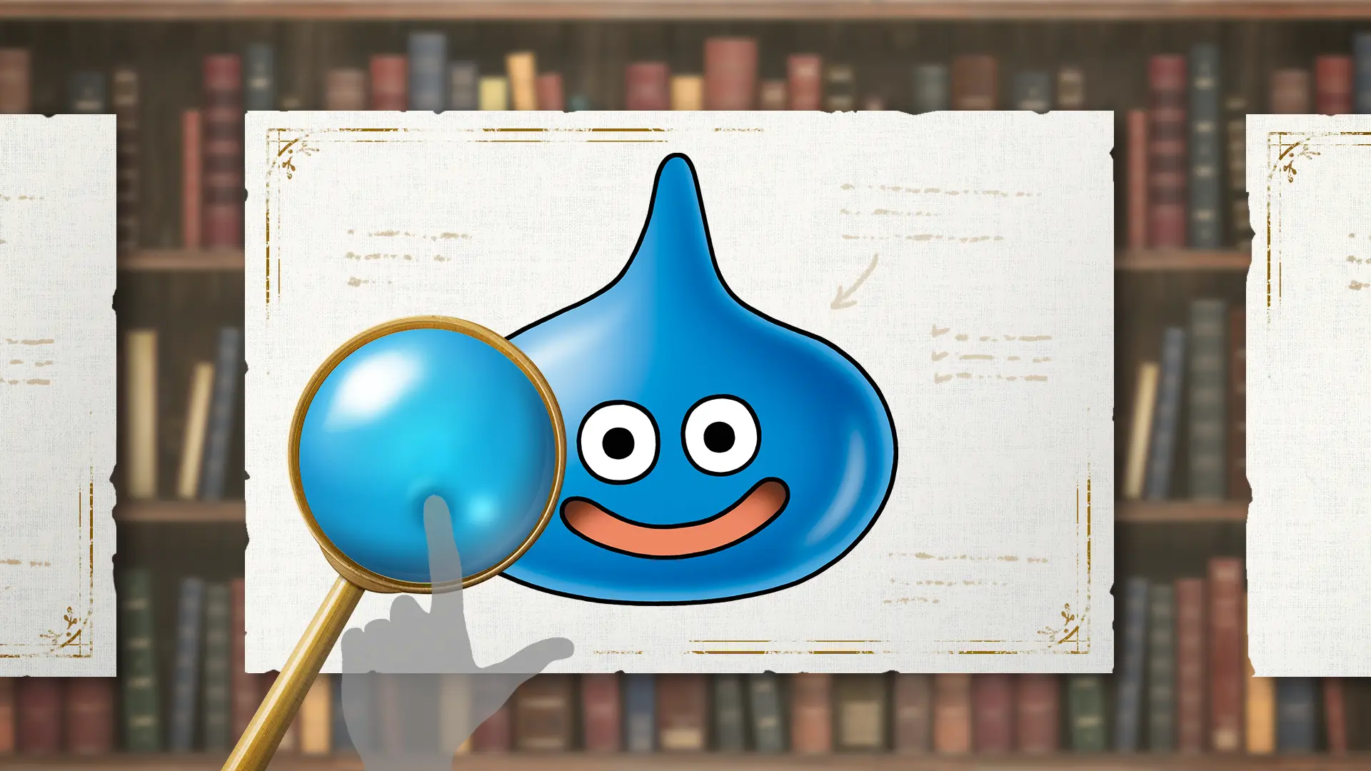 ふれあいモンスター研究所のスライム展示