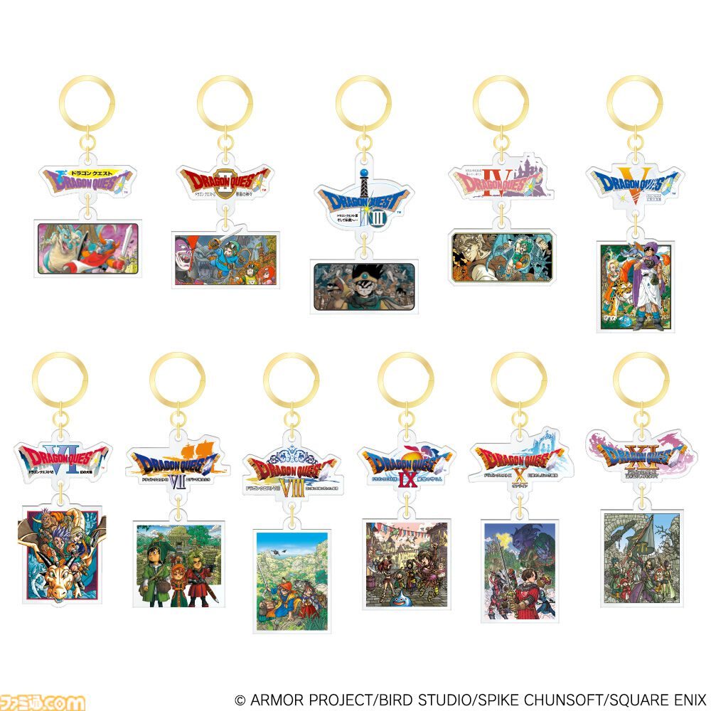 冒険者の思い出チャームコレクション(全11種)