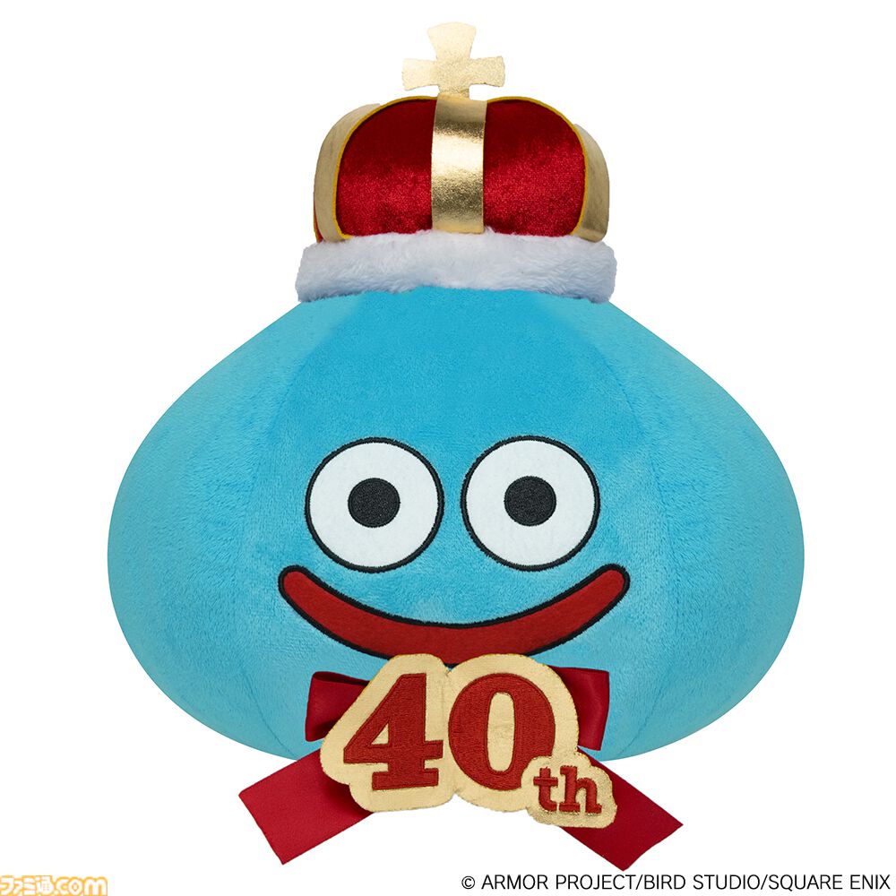 スマイルスライム ぬいぐるみ 40周年記念バージョン(Lサイズ・王冠付き)