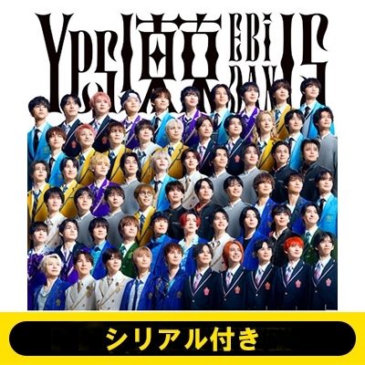 「Yes! 東京」通常盤ジャケット