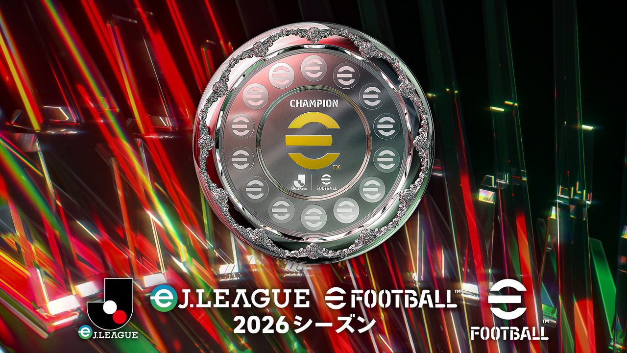 eFootballにdポイント導入|7月30日開始・貯め方まとめ