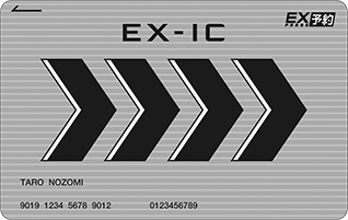EX-ICカードのデザイン例
