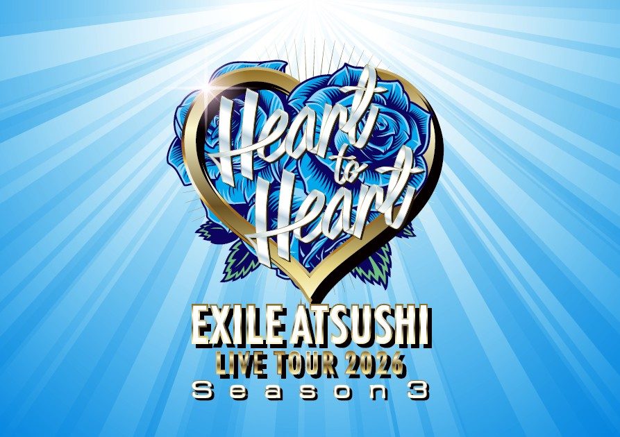 EXILE ATSUSHI セトリ予想｜7月4日LaLa arena公演