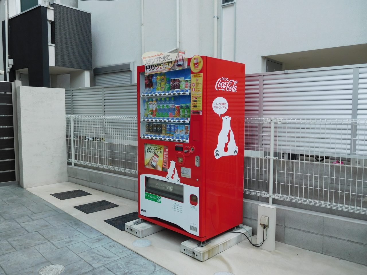ポケモンGO コカコーラ自販機がポケストップ化 7/10始動
