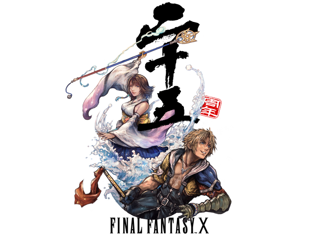 FF10×大丸松坂屋コラボ|25周年ポップアップ7月開催