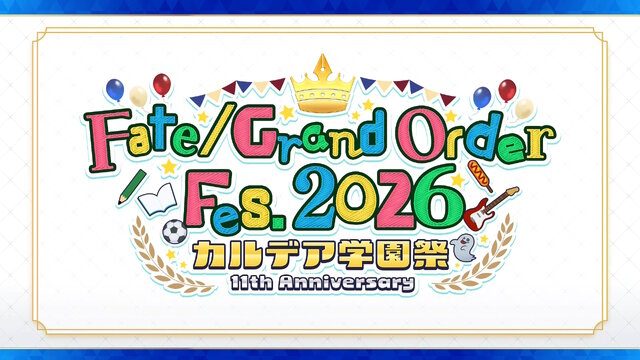 FGO Fes 2026 カルデア学園祭 11th Anniversary ロゴ