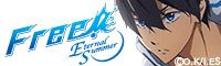 「Free!-Eternal Summer-」のロゴビジュアル