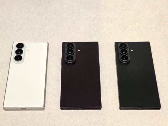 Galaxy Z Fold8 Ultraの3色カラーバリエーション背面