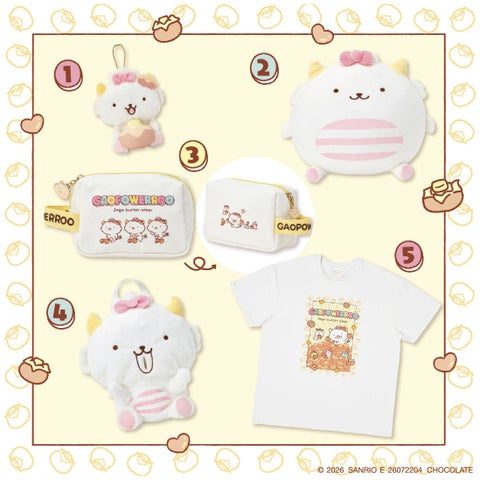 がおぱわるぅ Jaga-butter-step グッズラインナップ ぬいぐるみ ポーチ Tシャツ
