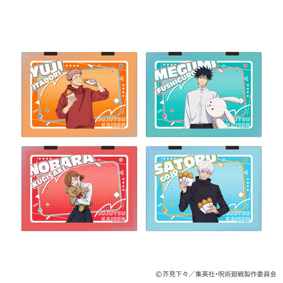 呪術廻戦×GiGO ファイルケース