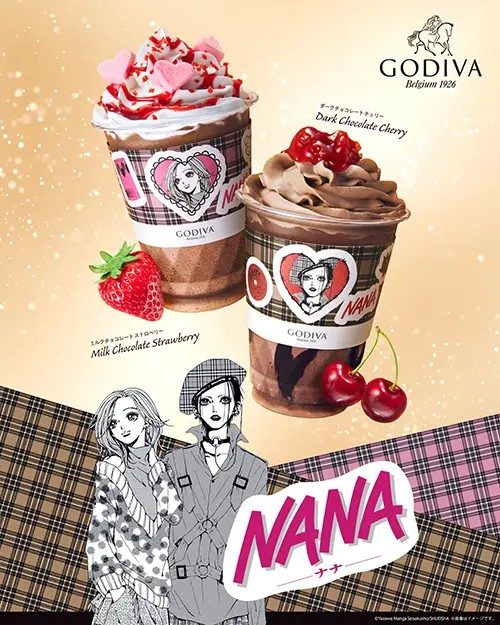ゴディバ×NANAコラボ8月7日発売｜どこで買える?全アイテムまとめ