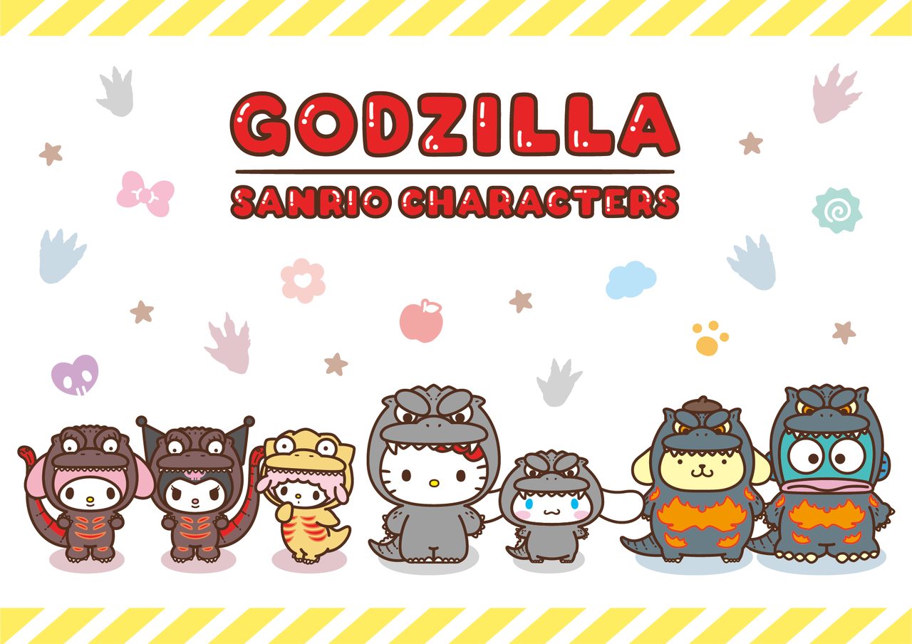 ゴジラ×サンリオ コラボグッズ|7月22日発売の全ラインナップと価格