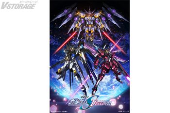 機動戦士ガンダムSEED FREEDOM 劇場版キービジュアル シリーズ歴代1位の興行収入