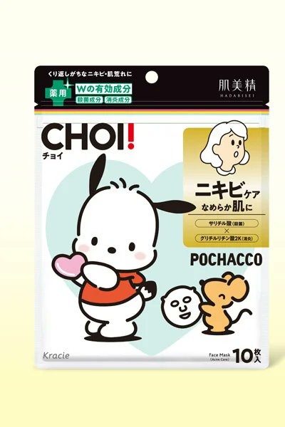 肌美精CHOI薬用マスク ニキビケア ポチャッコデザイン