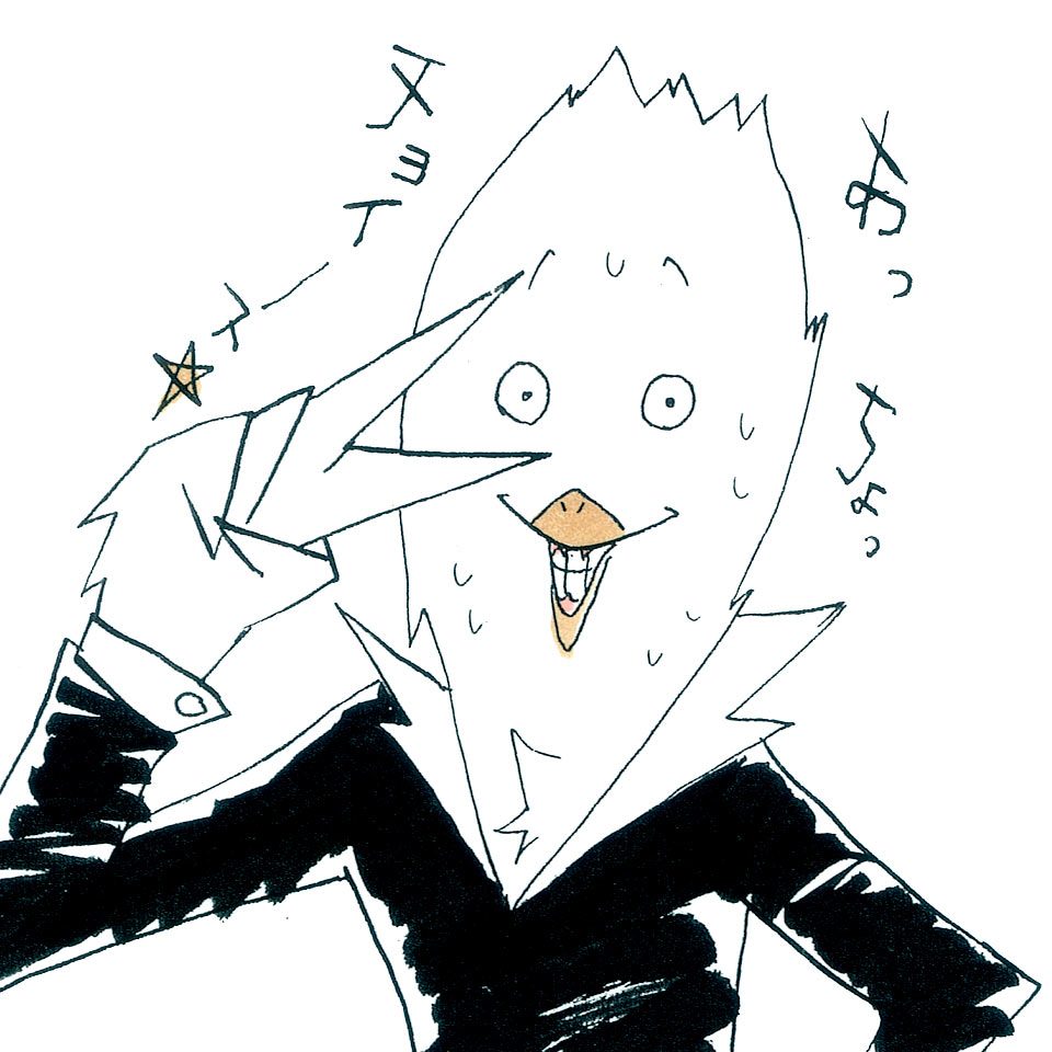 古舘春一先生による描き下ろしイラスト