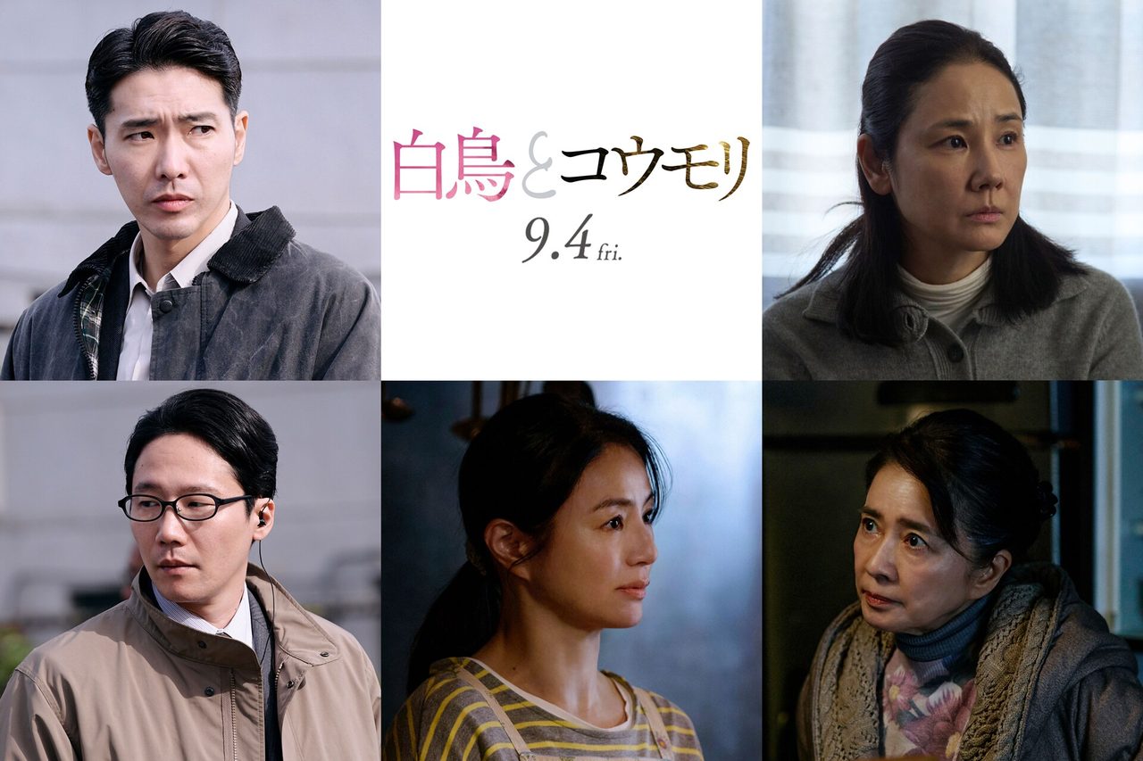 豪華キャストが集う本作